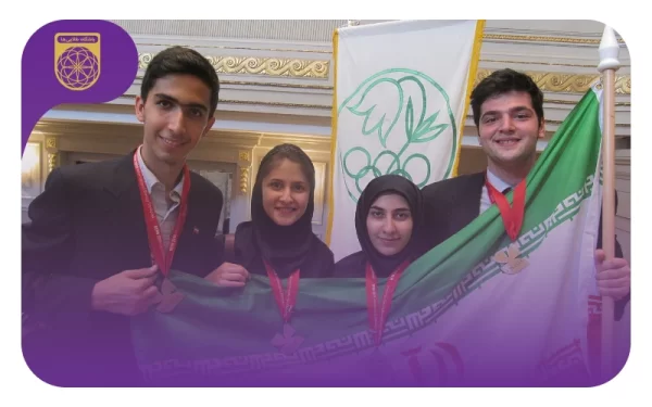 منابع المپیاد شیمی