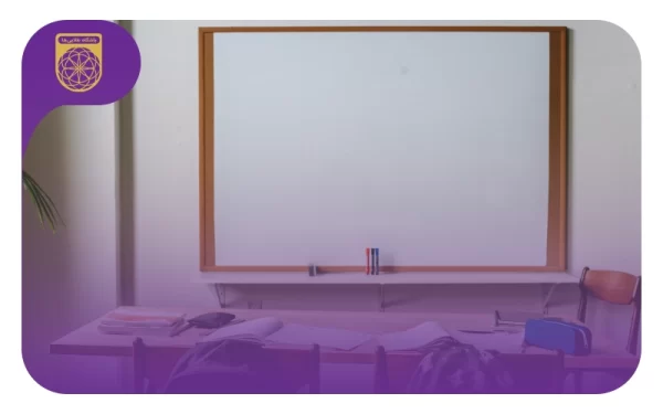 تأثیر کلاس‌های تیزهوشان در قبولی آزمون