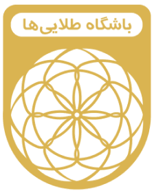 مهدی مستانی - باشگاه المپیاد طلایی ها