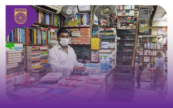 دسترسی به منابع آزمون تیزهوشان نهم