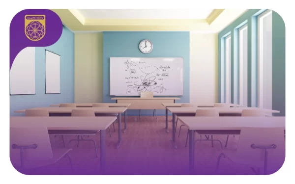 راهنمای جامع انتخاب بهترین آموزشگاه تیزهوشان