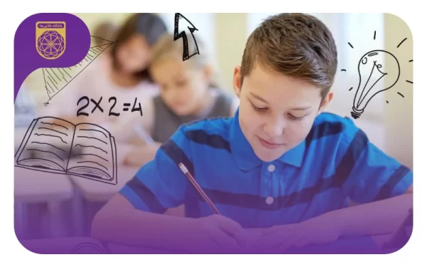 شرکت در آزمون تیزهوشان ششم