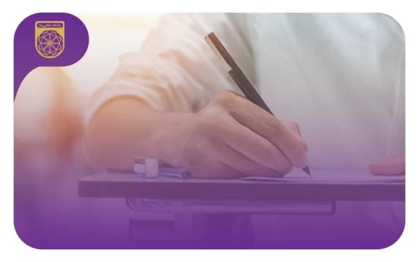 حداقل نمره قبولی در آزمون تیزهوشان