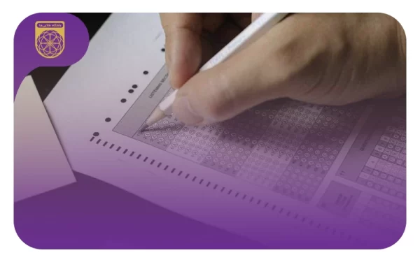 قبولی کنکور بدون کلاس