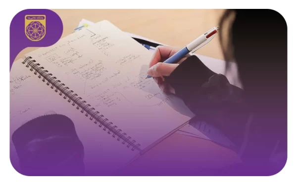 برنامه جمع بندی کنکور در عید