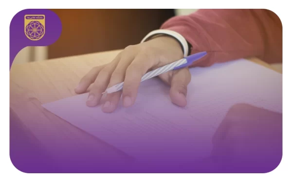 نمونه سوالات تیزهوشان ششم