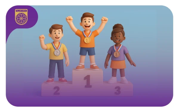 آزمون ورودی ترم 1 المپیاد طلایی‌ها، تضمین قبولی شما در المپیاد