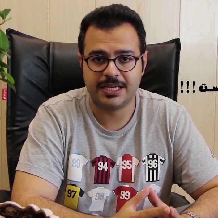 محمدحسین پورنبی