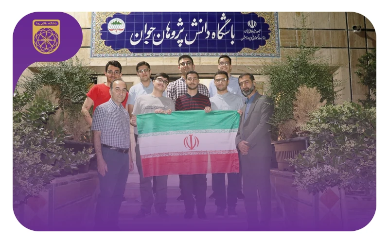 اخبار المپیاد شیمی مندلیف 2025