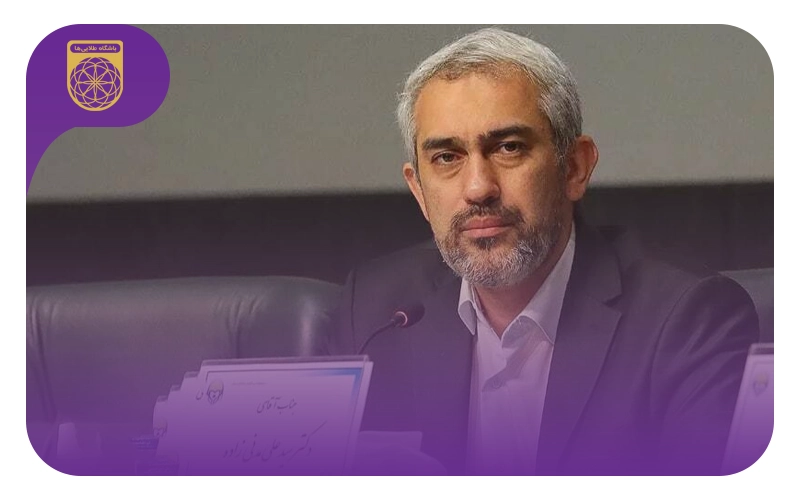 دکتر علی مدنی زاده، گزینه نهایی وزارت اقتصاد، از المپیاد های سابق