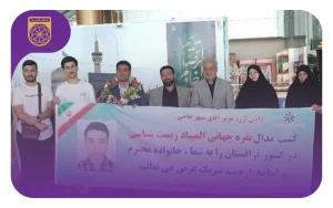 مصاحبه با سپهر چاچی، مدال طلای المپیاد جهانی زیست شناسی 2024
