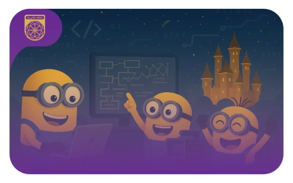 ترم ۱ المپیاد کامپیوتر طلایی‌ها؛ راهنمای کامل ثبت‌نام