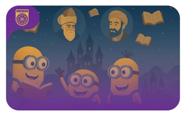 ثبت‌نام ترم ۱ المپیاد ادبی طلایی‌ها