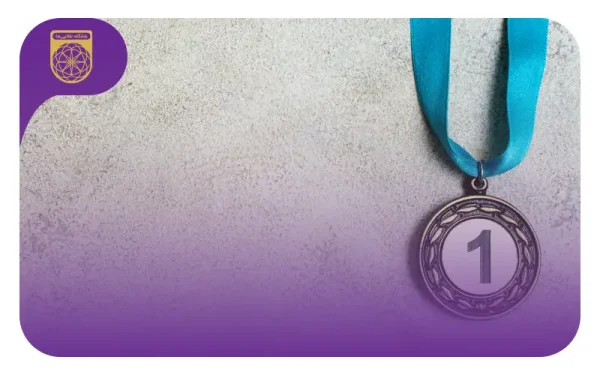 اسامی مدال آوران المپیاد نجوم و اخترفیزیک 1404