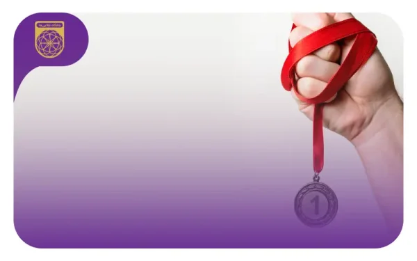 فهرست اسامی مدال آوران المپیاد زیست 1404