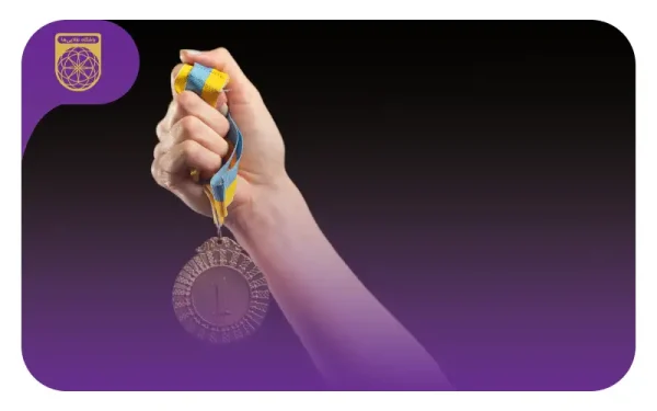 اسامی مدال آوران طلا، نقره و برنز المپیاد شیمی 1404