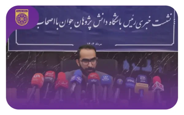 درخشش بچه‌های المپیادی در جهان