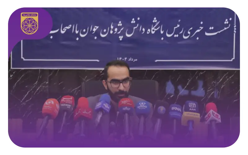 درخشش بچه‌های المپیادی در جهان