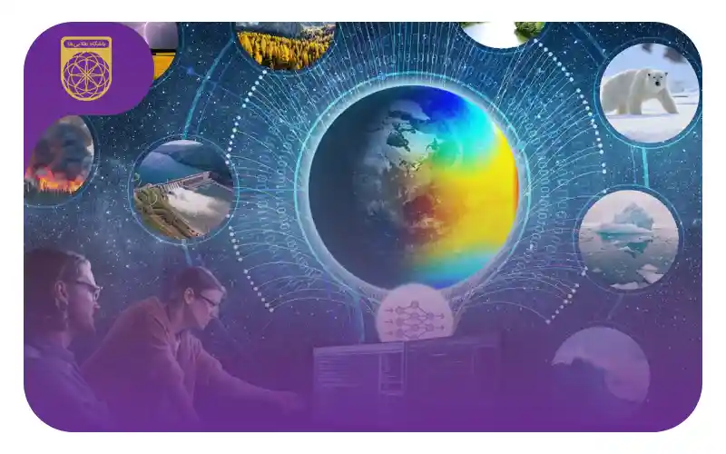 شرایط شرکت در المپیاد علوم زمین