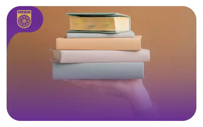 منابع المپیاد اقتصاد و مدیریت