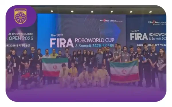 درخشش بچه‌های ایران در المپیادها و مسابقات جهانی رباتیک