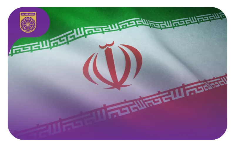 نتایج تیم‌های ملی المپیادهای علمی ایران در مسابقات جهانی 2025