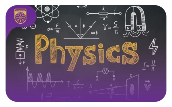 اسامی مدال آوران المپیاد فیزیک 1402