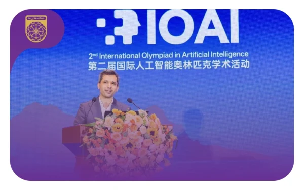 استاد علی شریفی زارچی دوباره رئیس المپیاد جهانی هوش مصنوعی شد!