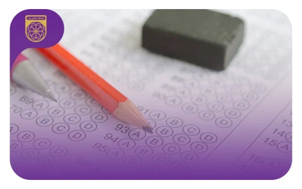 entrance-exam-final results