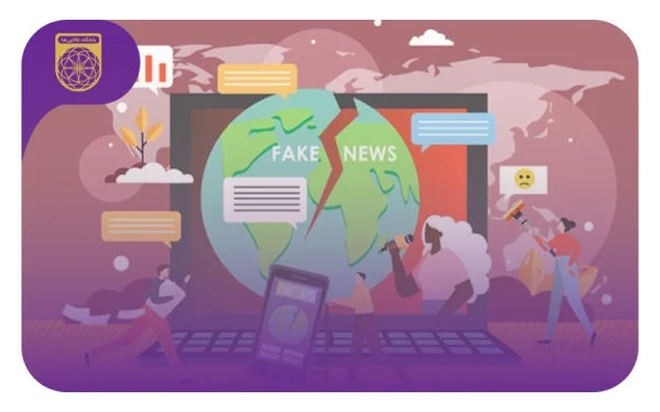 منابع المپیاد سواد رسانه ای (جدیدترین منابع 1405-1404)