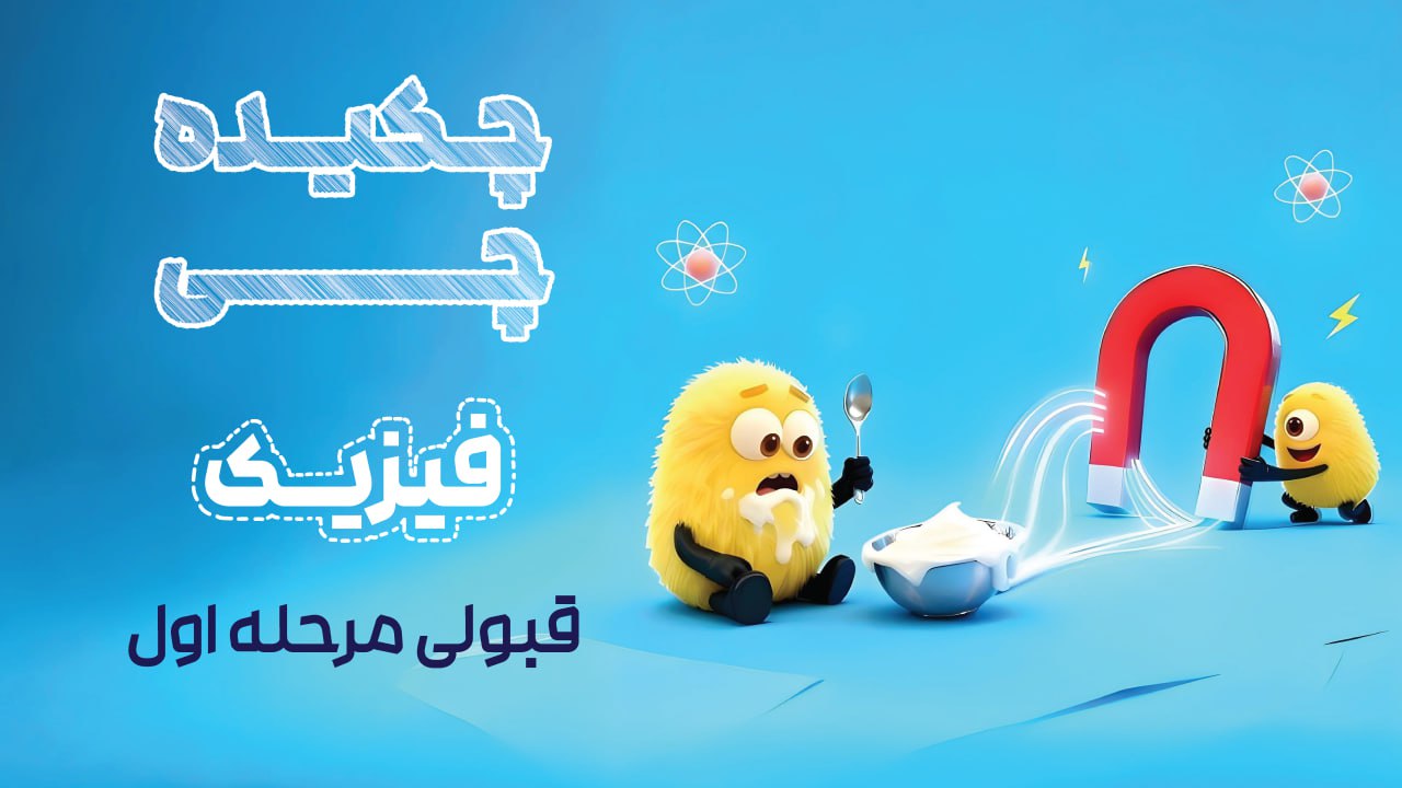 photo_2025-12-30_20-15-12