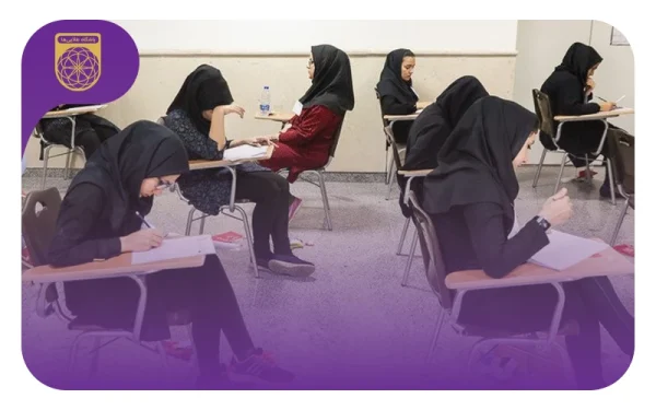 اطلاعیه برگزاری المپیادهای دانش آموزی 1404 - 1405